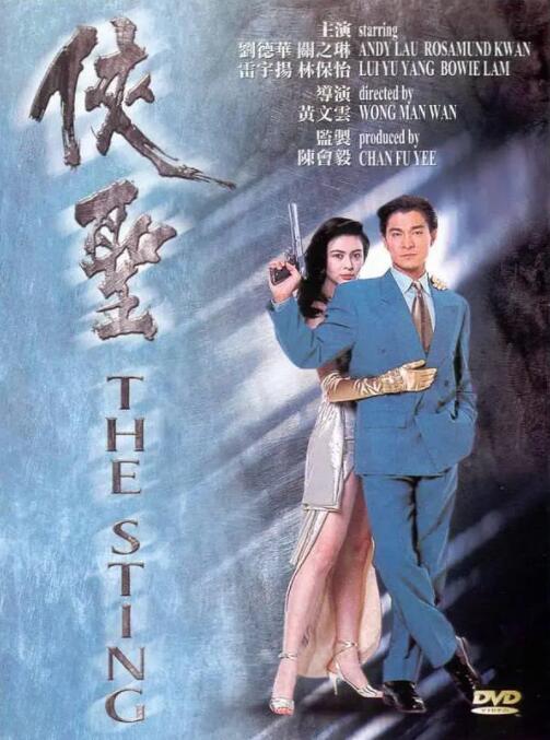 欧美色欧美亚洲高清在线观看